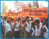 Haryana Arya Veer Mahasammelan, 2008 - Arya Veer Dal Delhi Pradesh