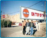 Arya Veer Dal Delhi Pradesh - Ladakh Adventure Tour, 2002 