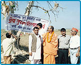 Orissa Cyclone, 1999 - Arya Veer Dal Delhi Pradesh