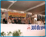 International Arya Mahasammelan Sewa Shivir, Delhi, 1997 - Arya Veer Dal Delhi Pradesh