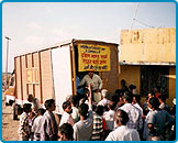 Arya Veer Dal Delhi Pradesh - Tamilnadu Tsunami, 2005 