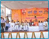 Arya Veer Dal Delhi Pradesh - Vishal Arya Veer Ekatrikaran, 2007