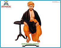 Swami Dayanand Saraswati